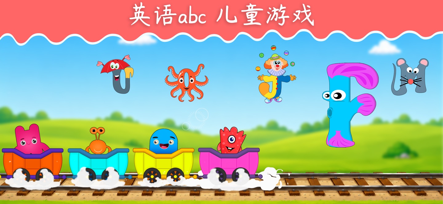 Endless alphabet abc game kids 2