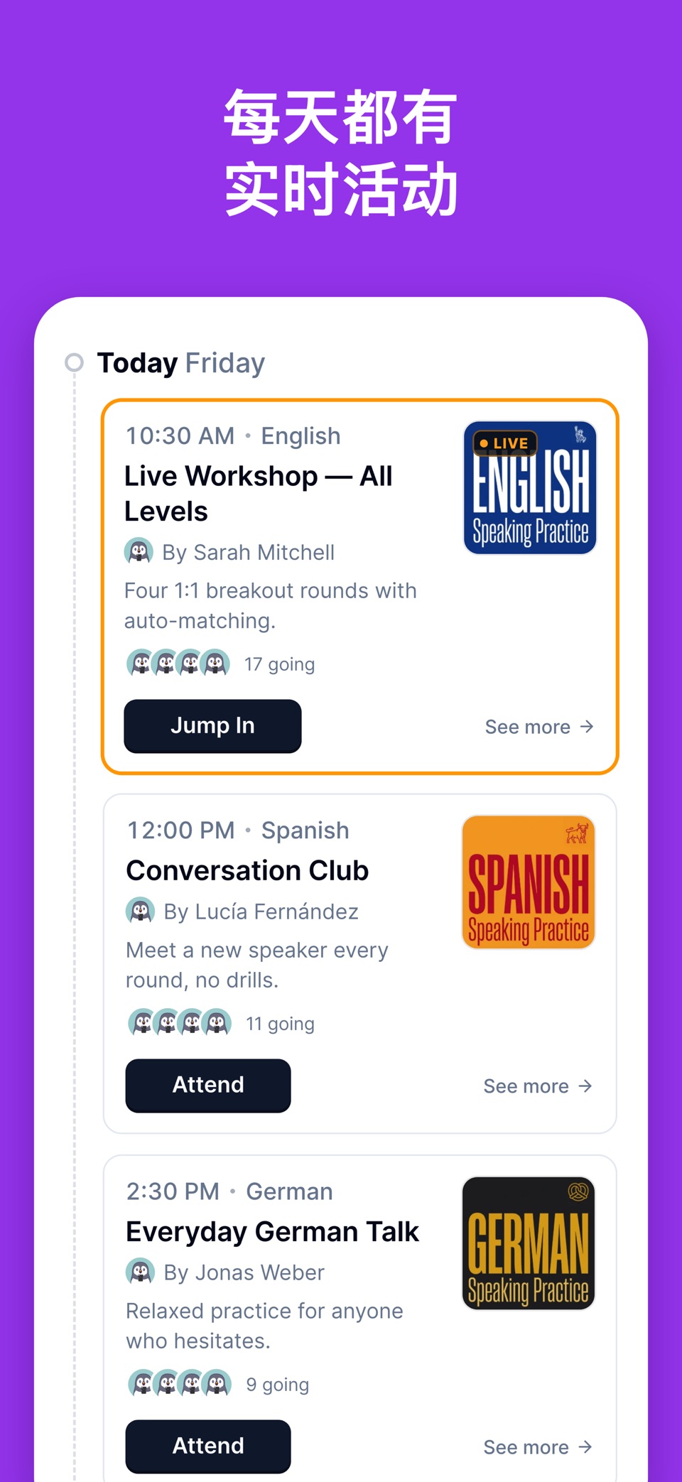 Language Exchange - SpeakDuo 2