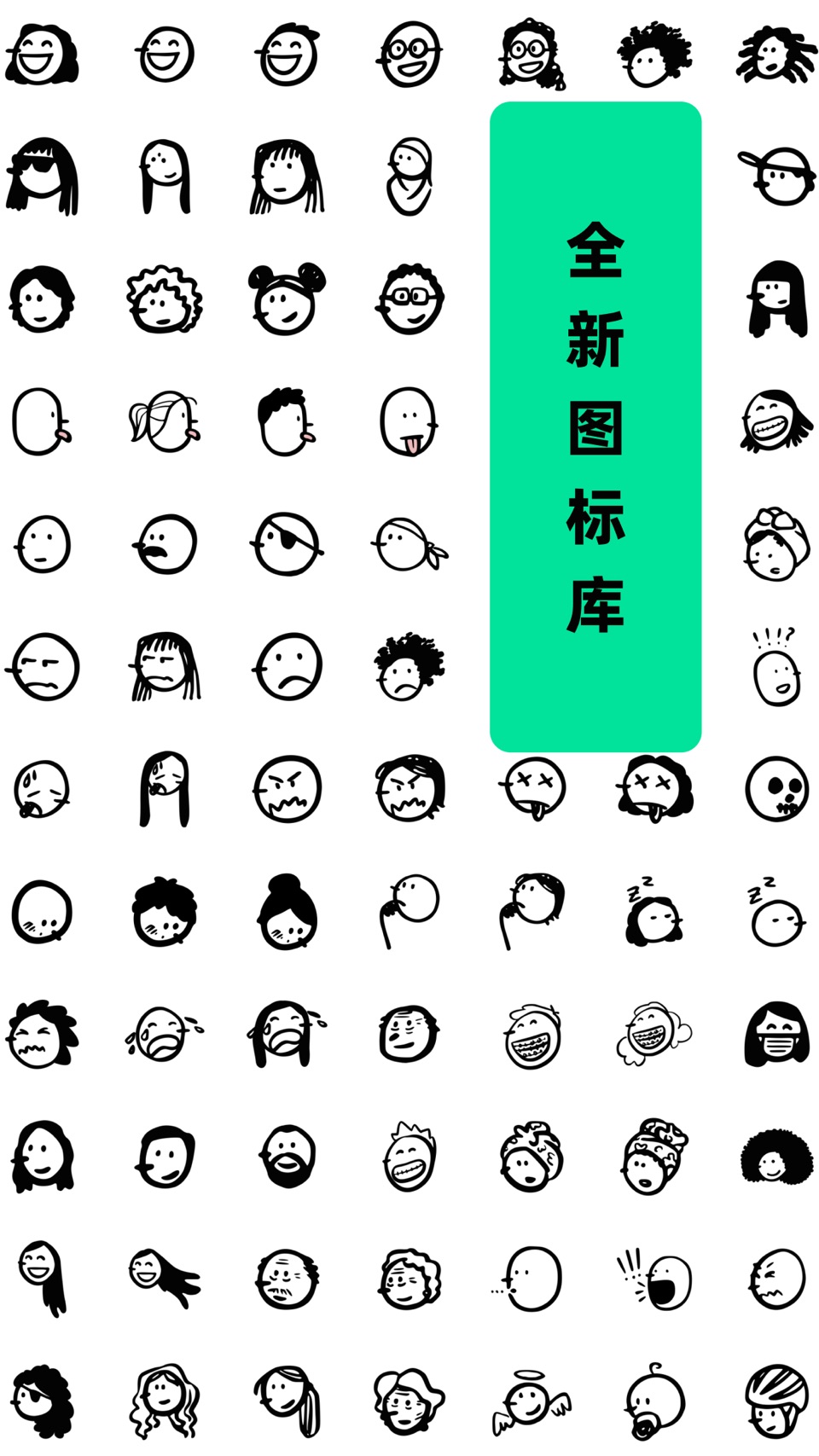 有朝一日 -  倒数纪念日 · 正数日 · 人生清单 · Store screenshots