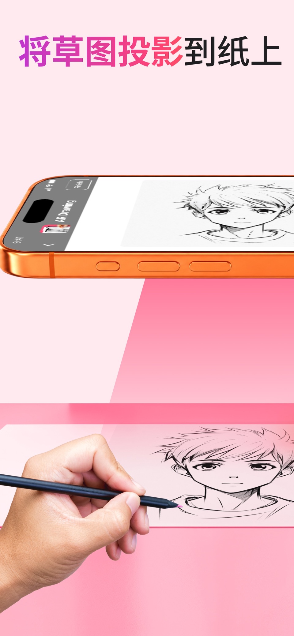 AR Drawing: Sketch & Paint! 2