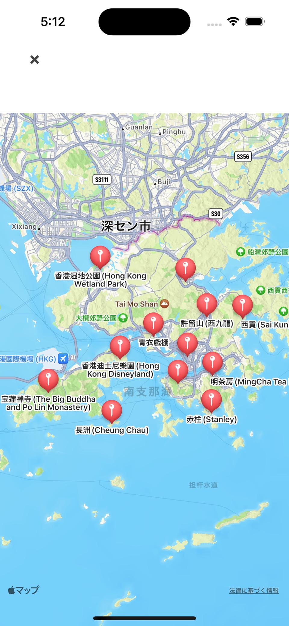 香港观光/香港旅游/香港地图 2