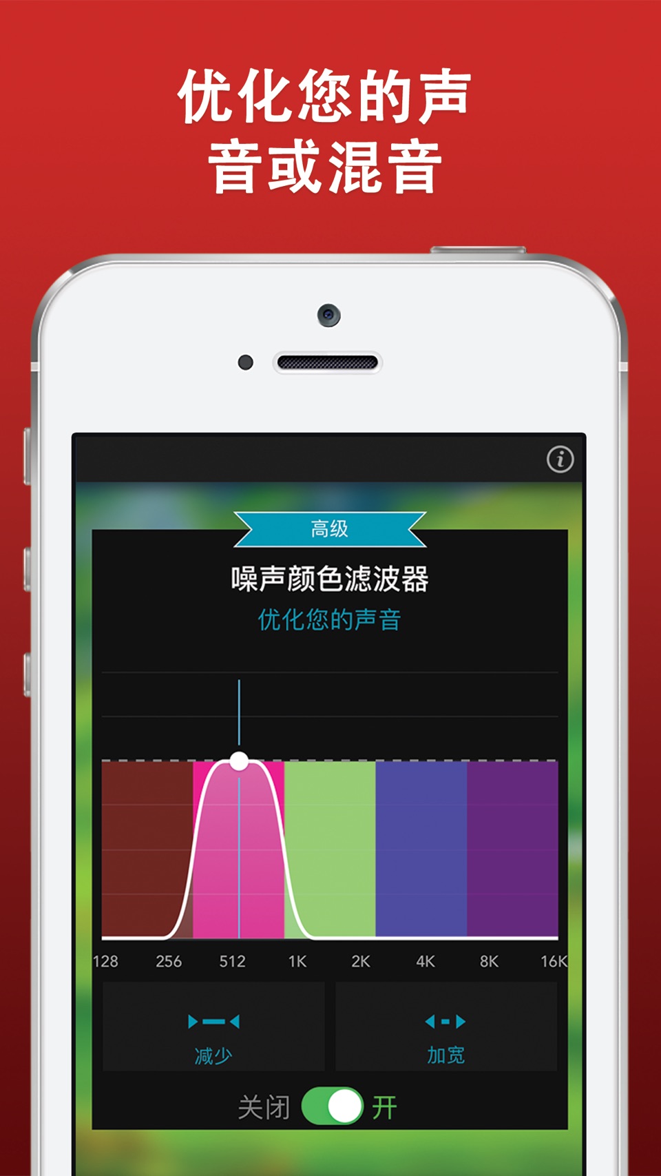 高清白噪音: 环境 睡觉 睡眠 风扇 声音 机器 3