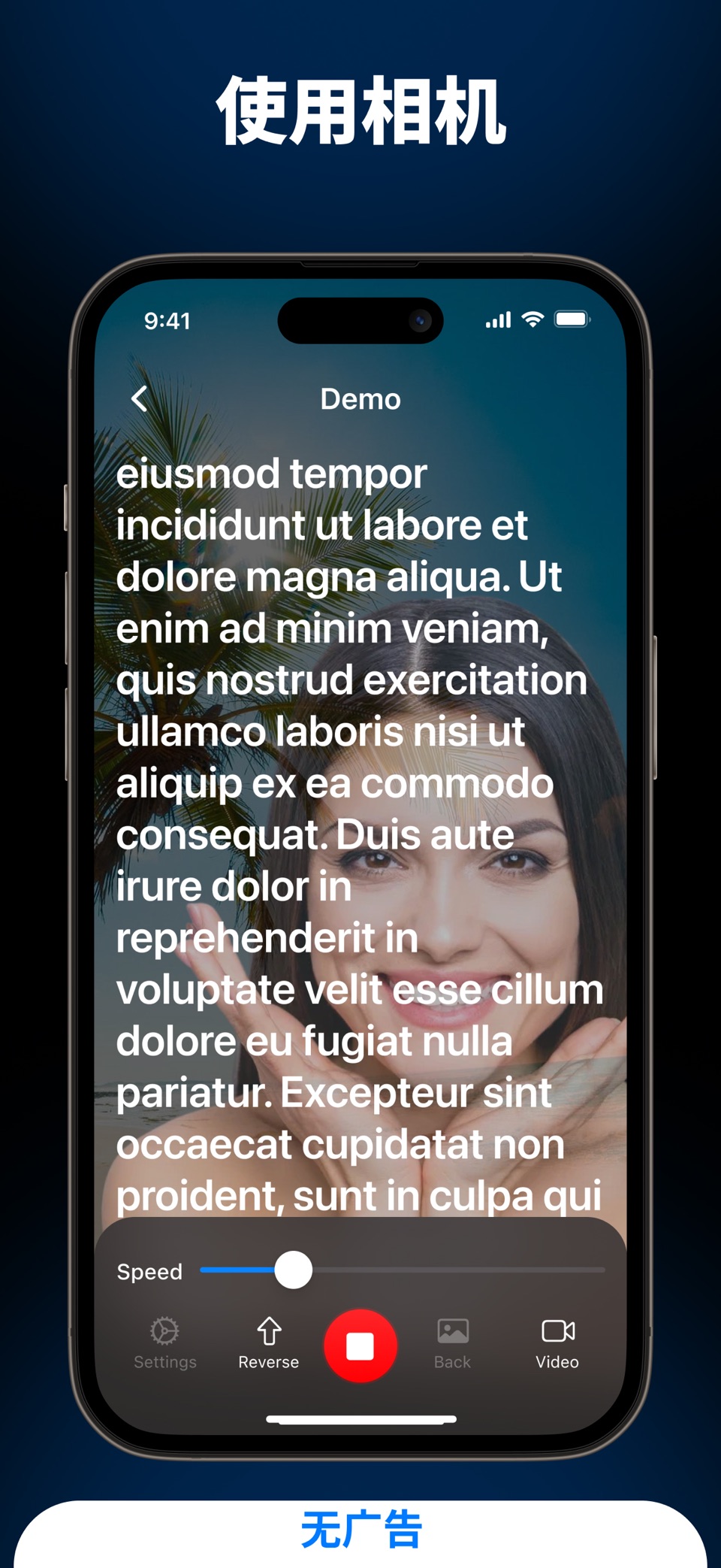 Teleprompter: Video Prompter 3