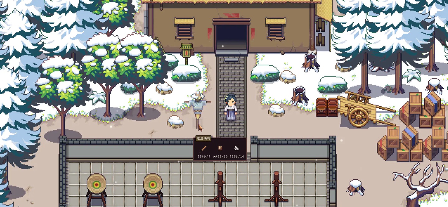 江城创业记 2