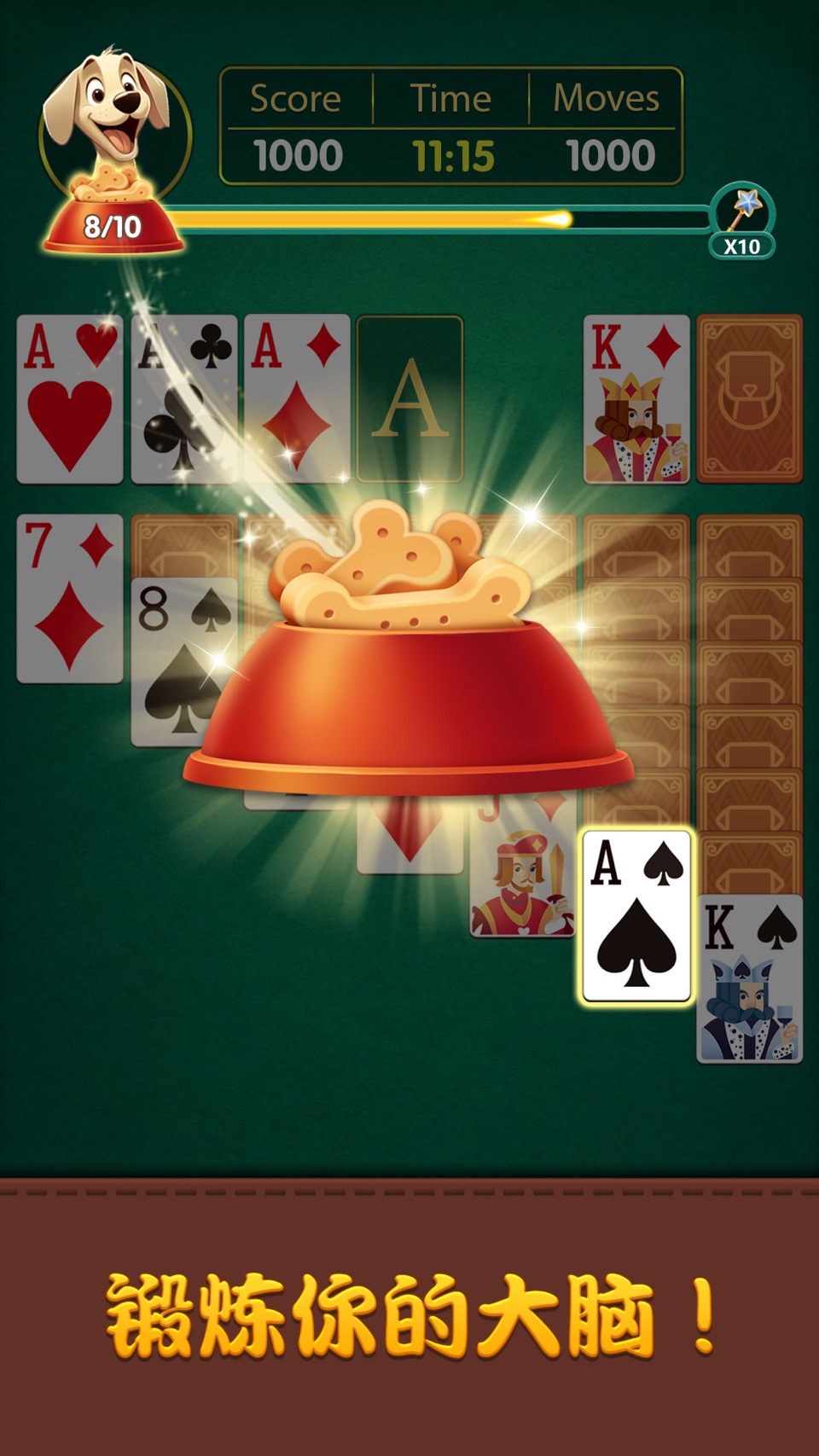 Solitaire - My Dog 3