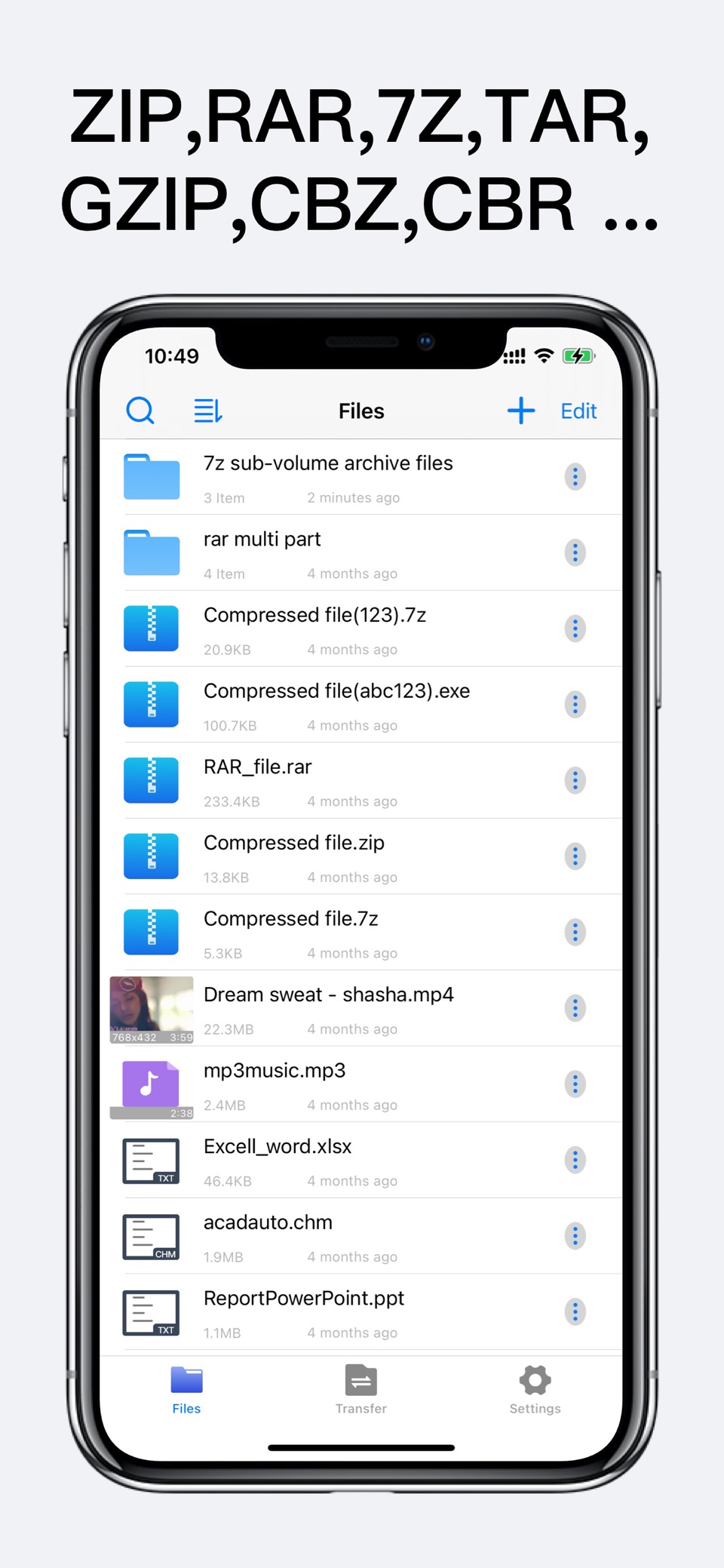 解压缩 - zip,rar,7zip,tar压缩包打开,解压 · Store screenshots