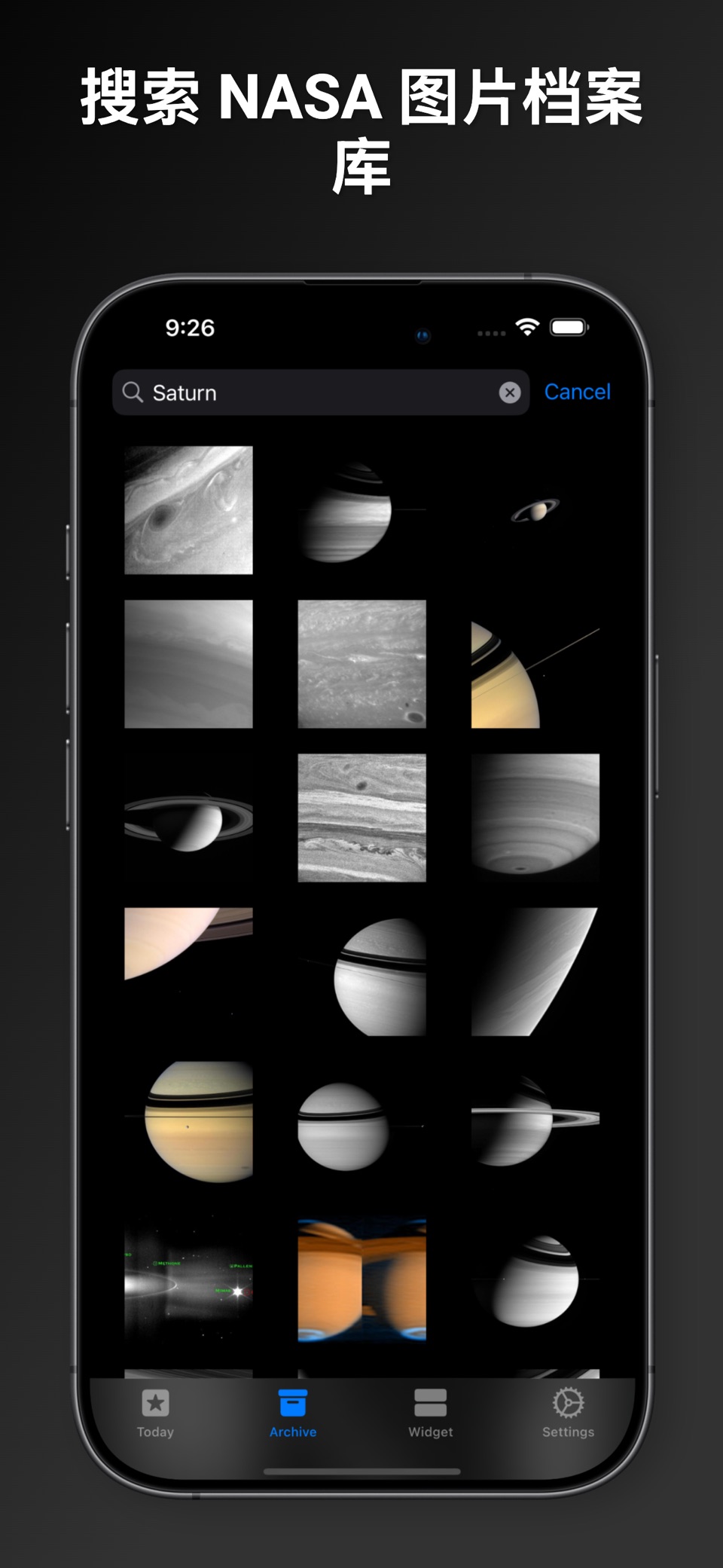 APOD NASA 小组件与图片 3