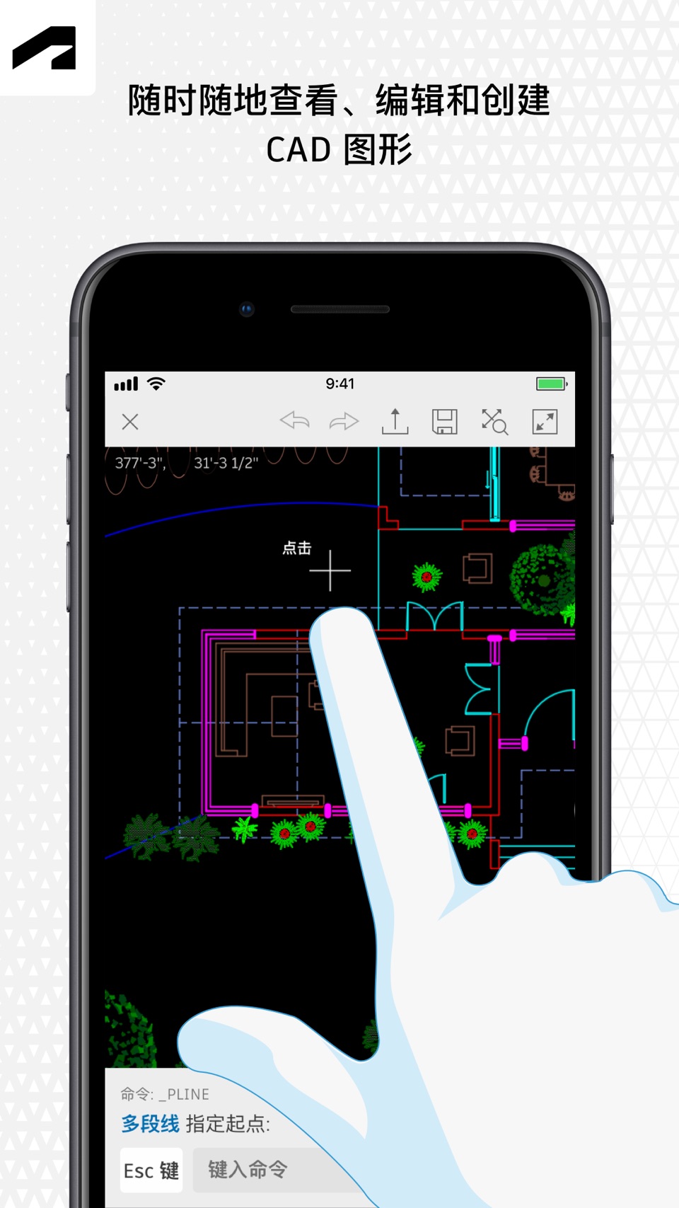 AutoCAD 2