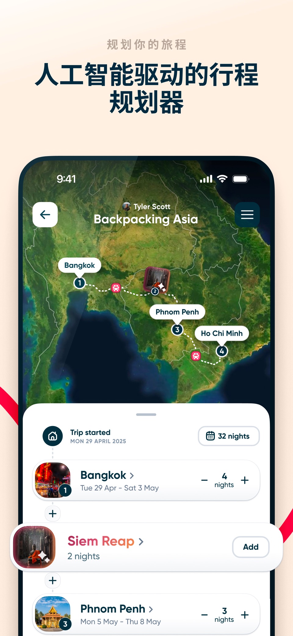 Polarsteps - Travel Tracker 2