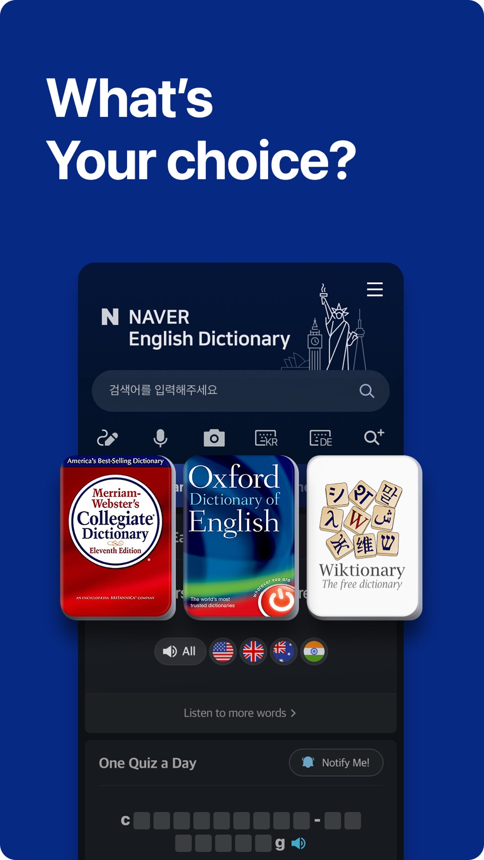 NAVER词典 · Store screenshots