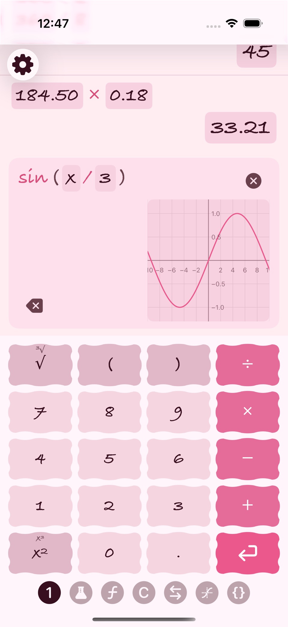 Calc Engine 5
