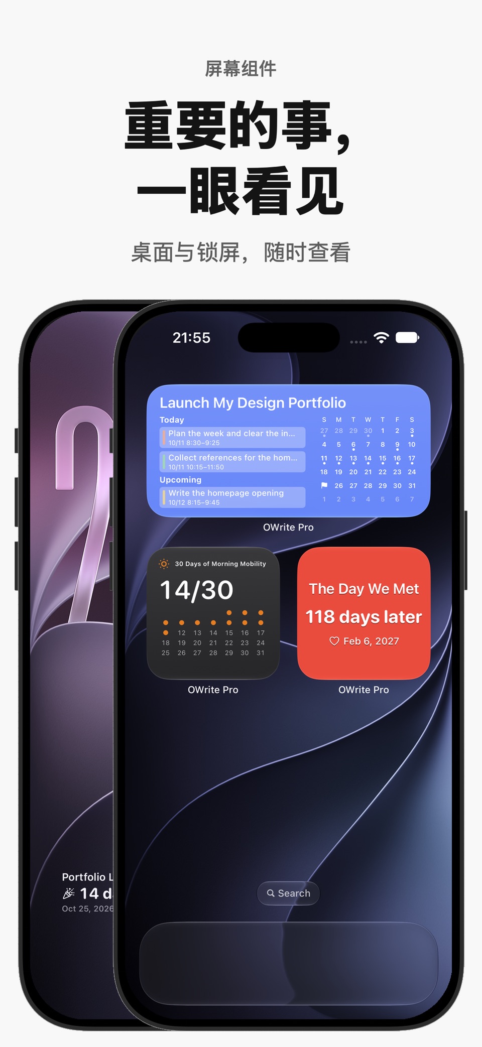 OWrite Pro 3