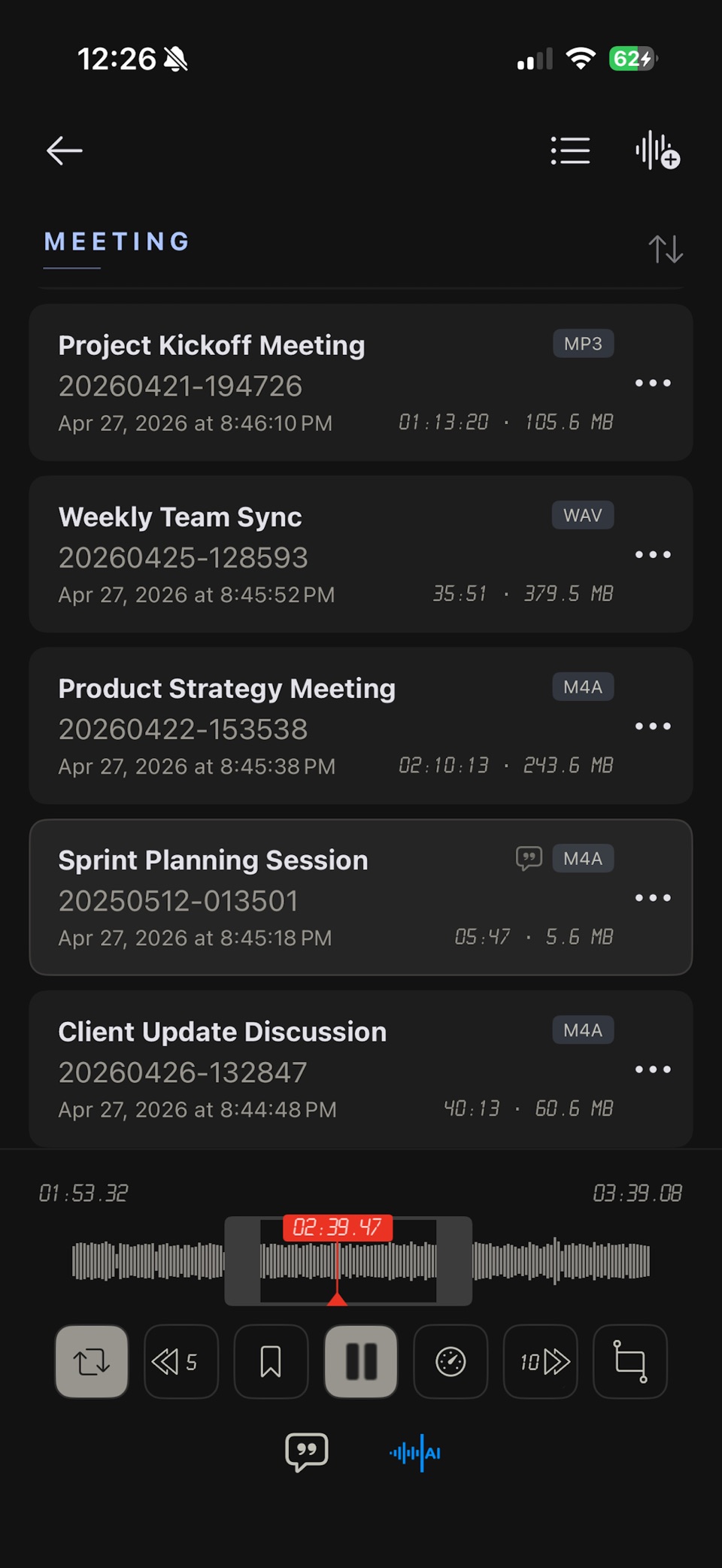 录音机 - AVR PRO · Store screenshots