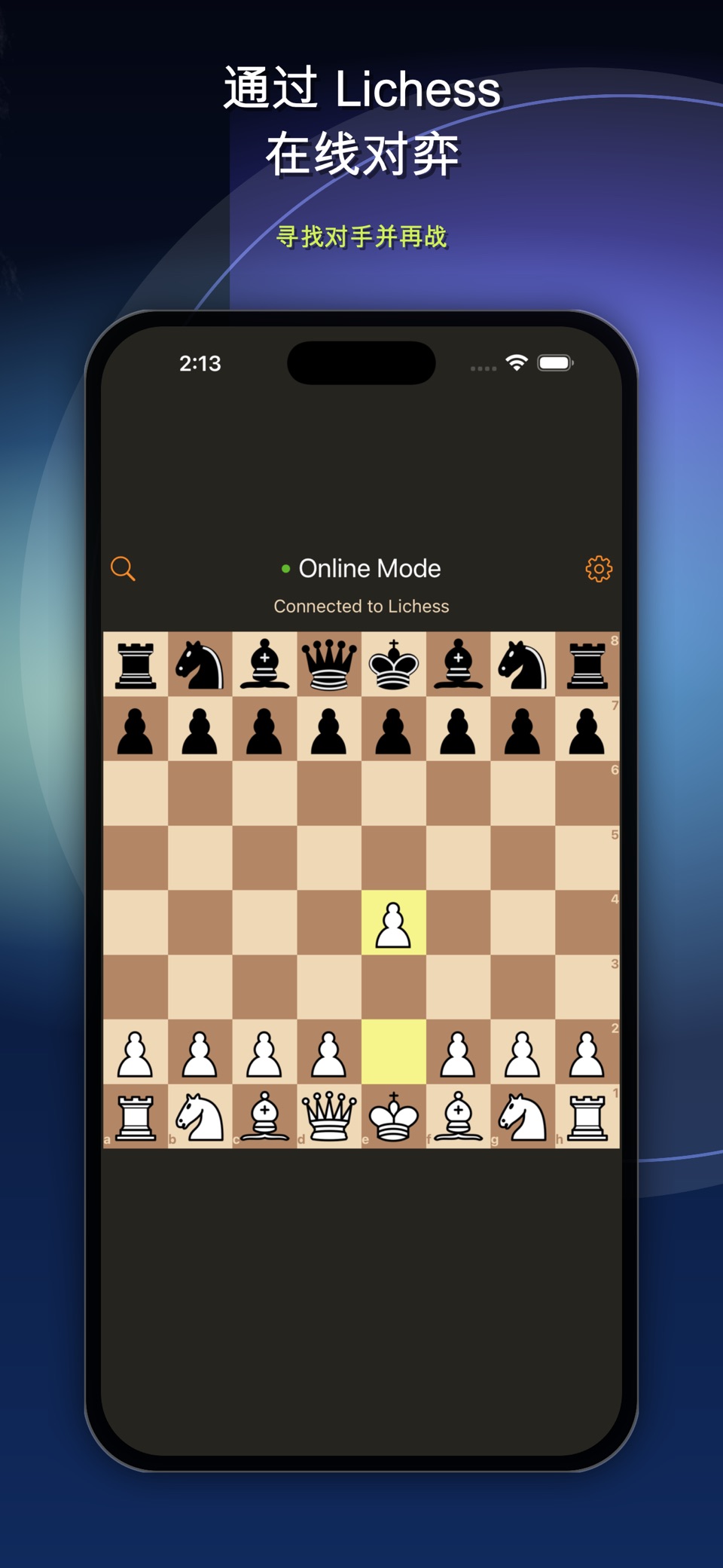 Chess Widget：每日棋题 3