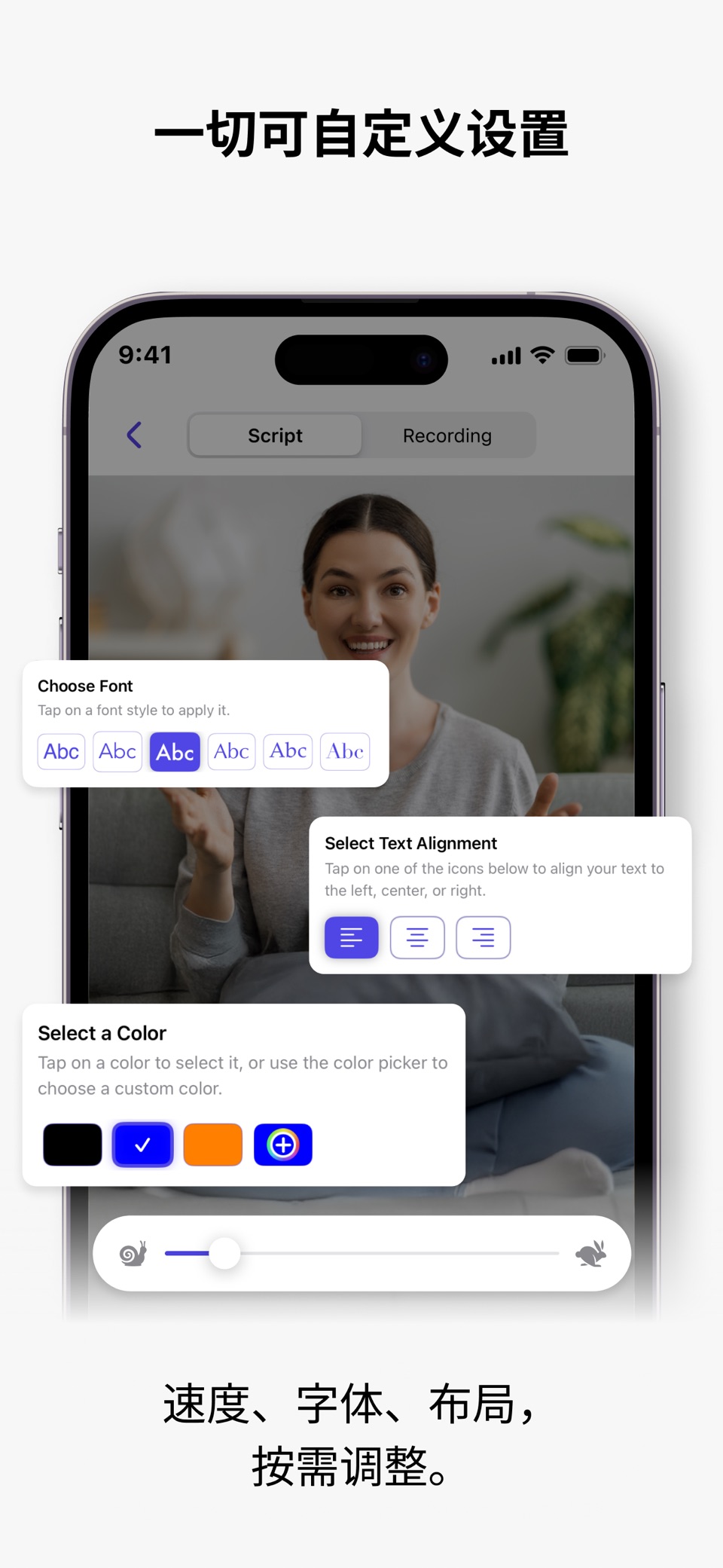 CleanCue: Video Teleprompter 3