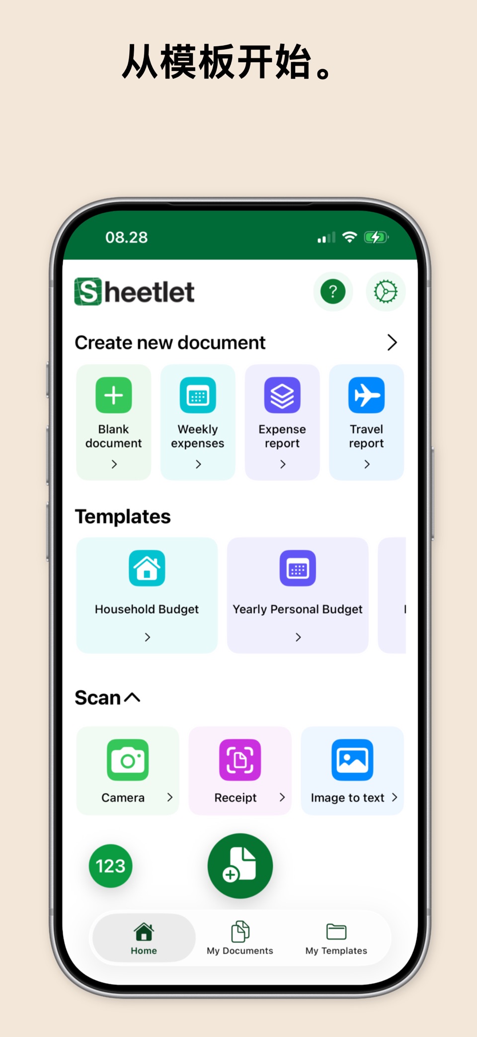 Sheetlet - 扫描笔记本 3