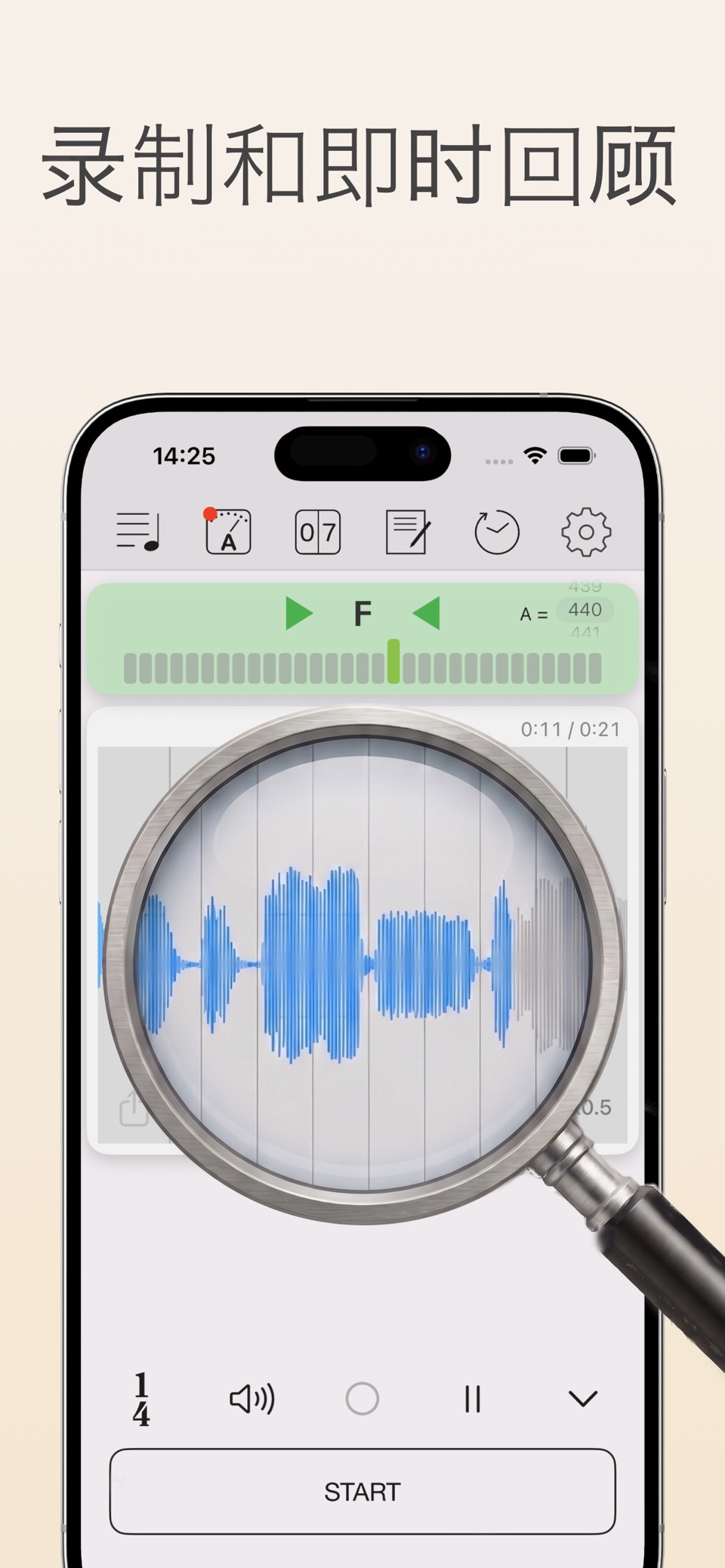 节拍器 : Smart Metronome & Tuner+ 2