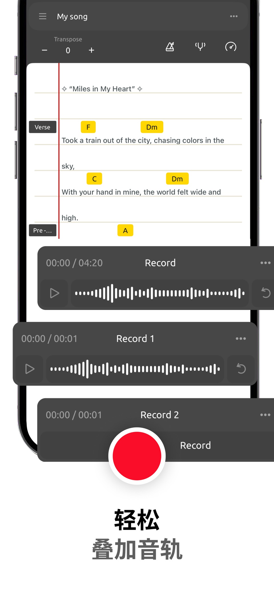 Song Maker Studio & Tuner 3