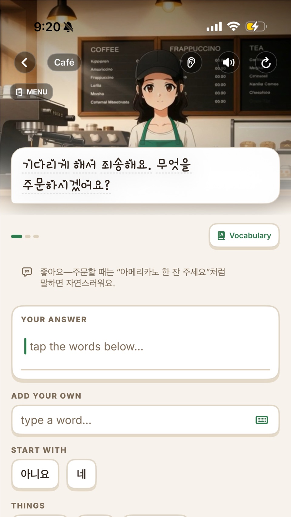 TOPIK Kimchi - 学韩语 3
