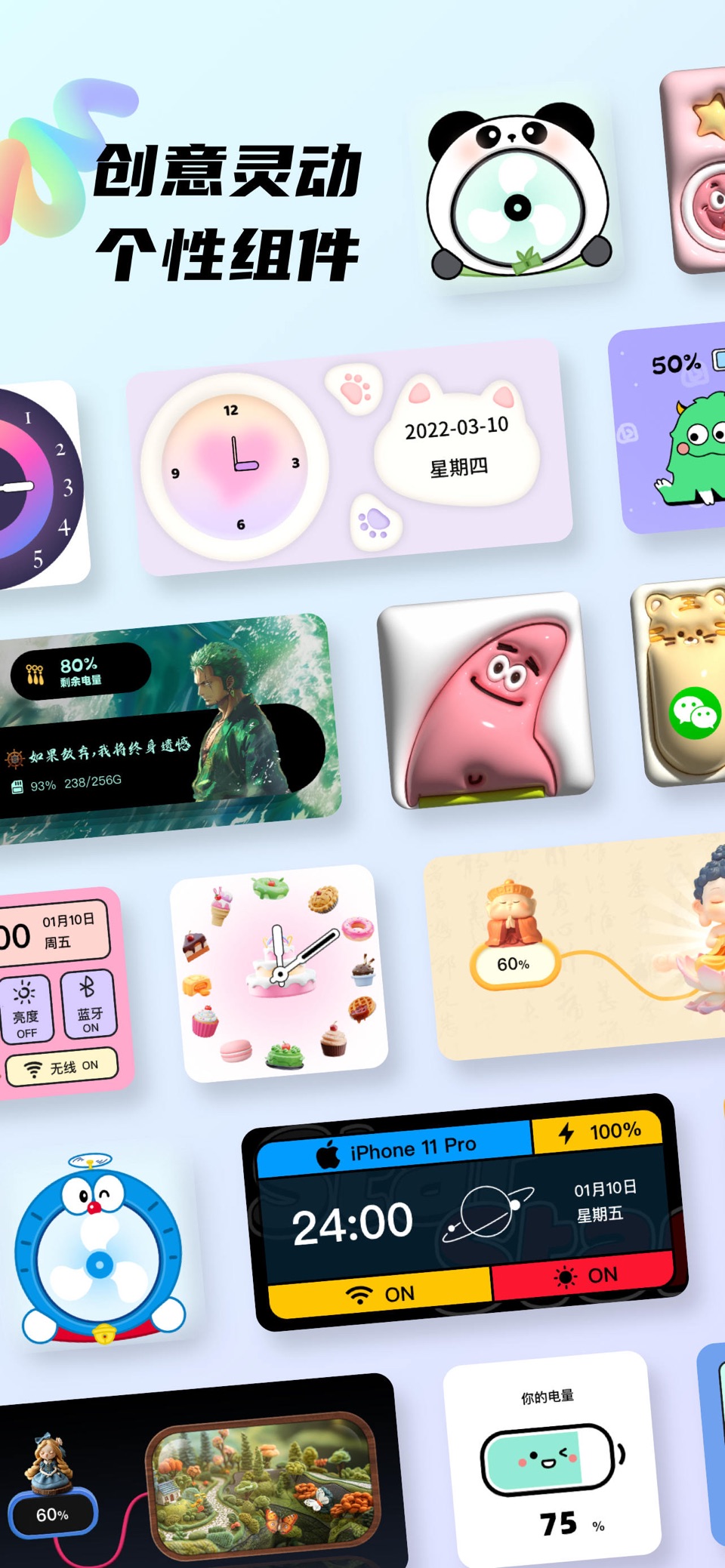 Pop Screen泡泡桌面-灵动岛桌面主题壁纸 · Store screenshots