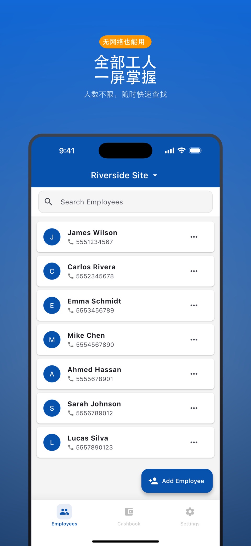 Attendance & Salary Tracker · Store screenshots