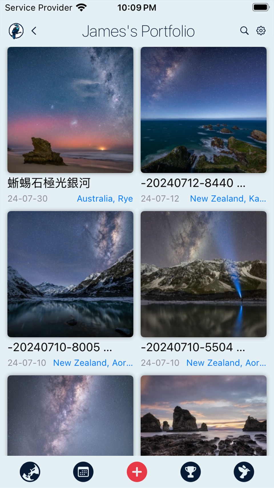 图忆作品集 3