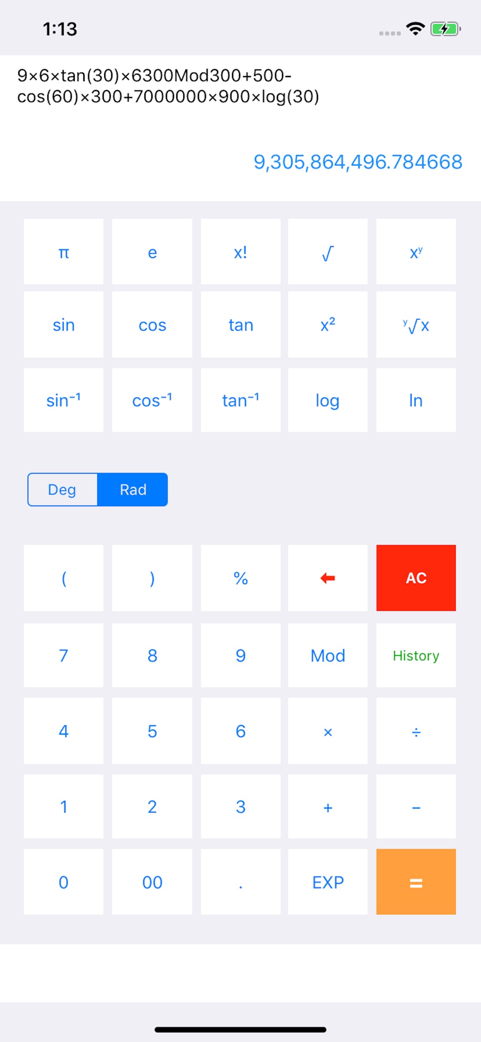 U 科学计算器 · Store screenshots