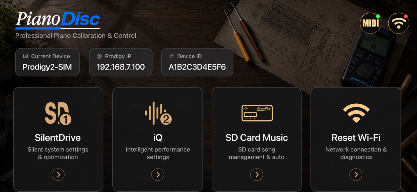 PianoDisc Calibrate 2