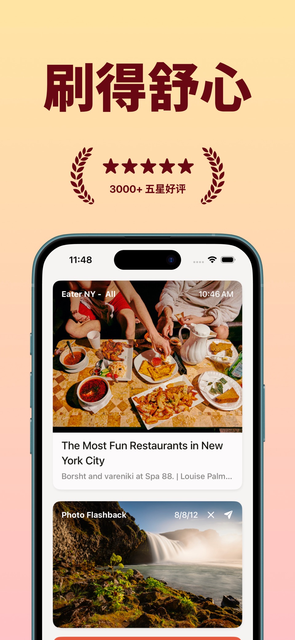 feeeed: RSS 阅读器及更多 · Store screenshots