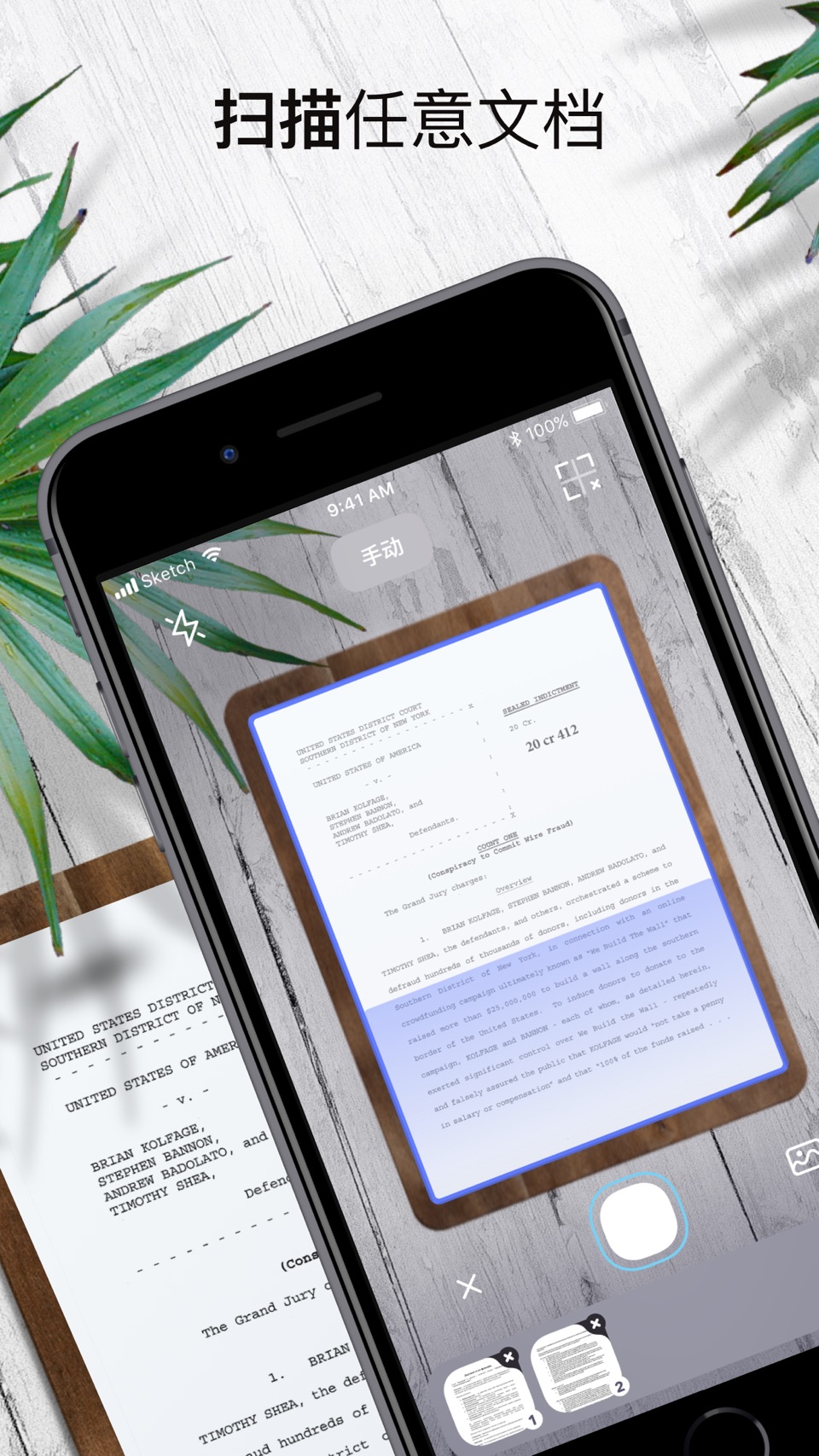 Scanner+ App: Scan Docs to PDF · Store screenshots