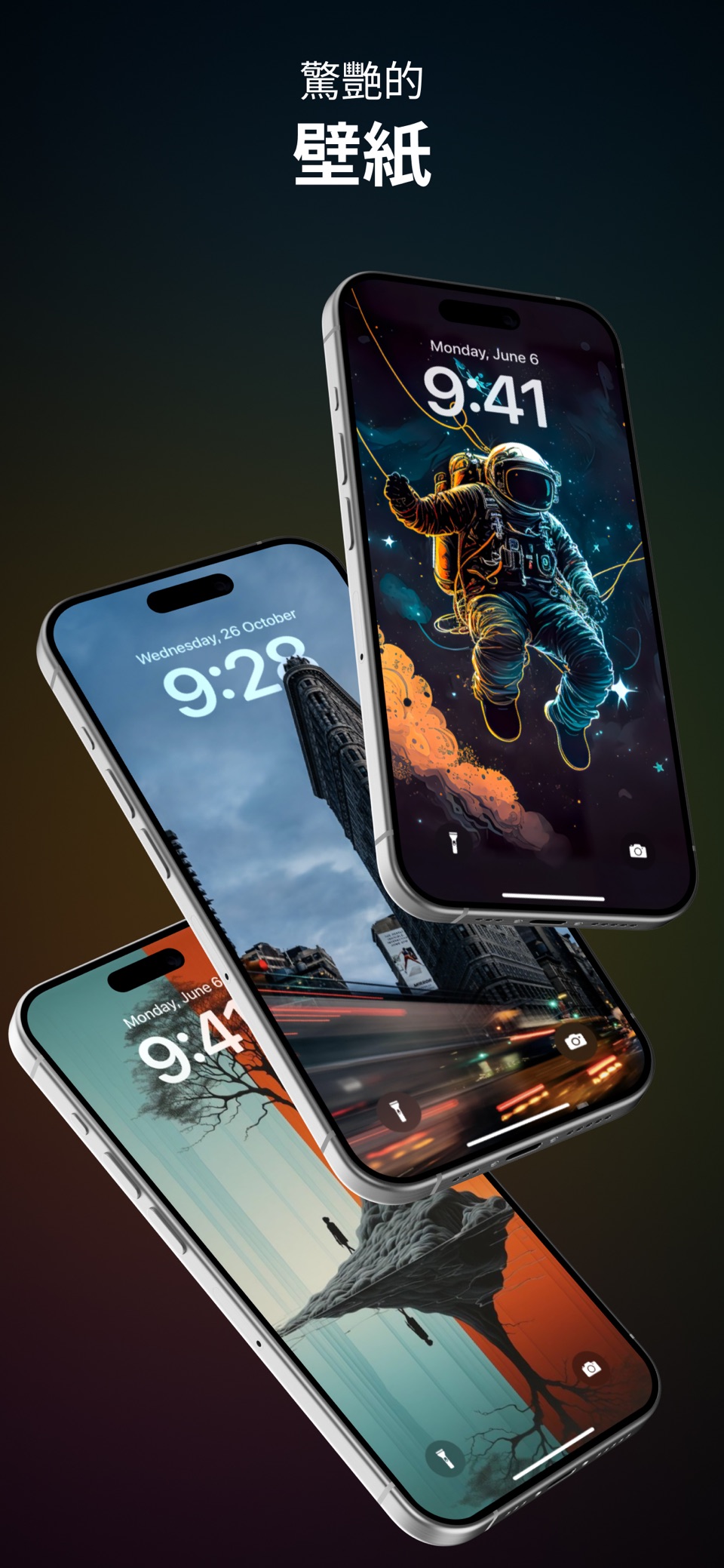 4k壁纸 | Lock Screen Wallpapers 2