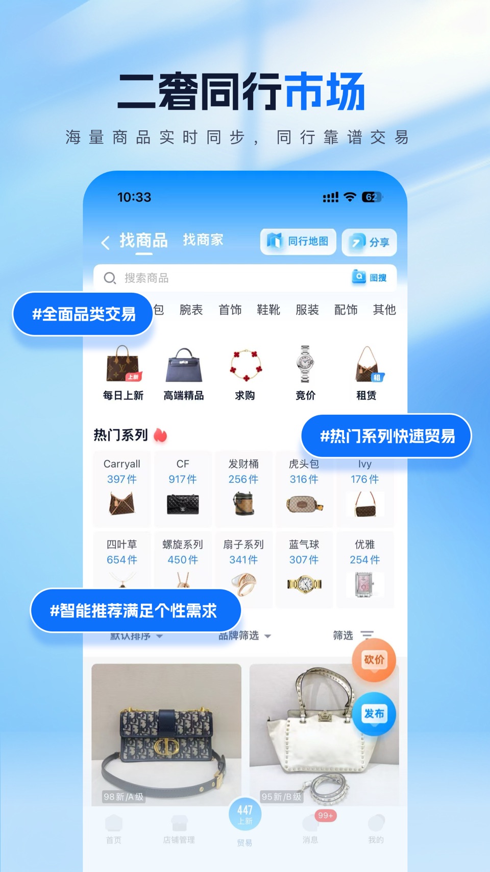 雷小安 3