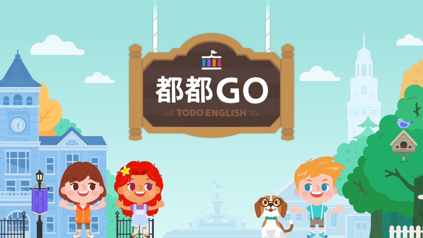 都都GO（原都都英语）-拼读法 分级阅读 互动游戏 英语启蒙 · Store screenshots