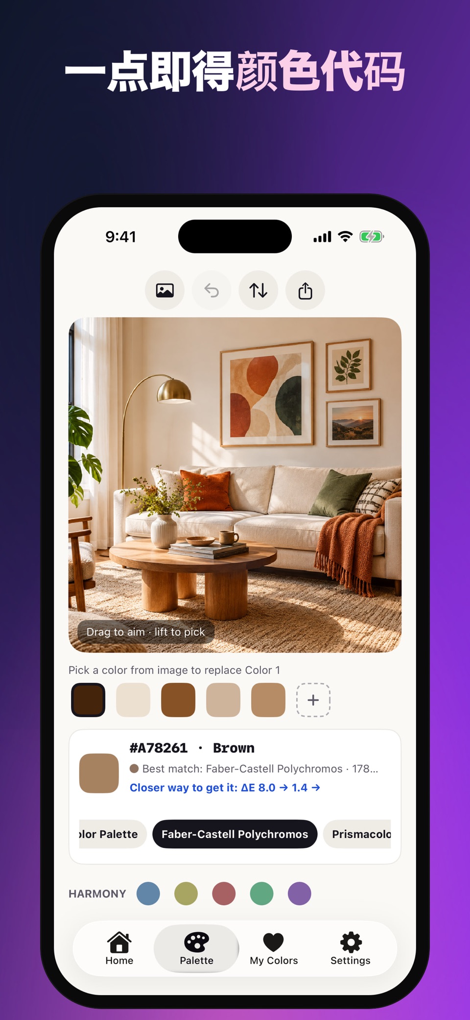Color Picker - Pixel Color · Store screenshots