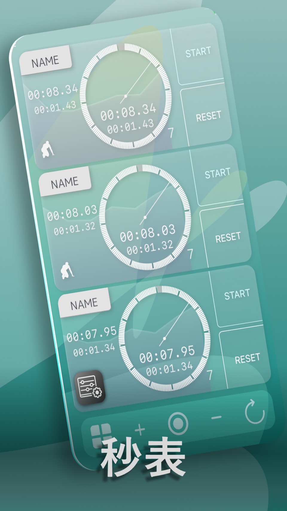 Multi-Timer; 跑表, 计时器 2