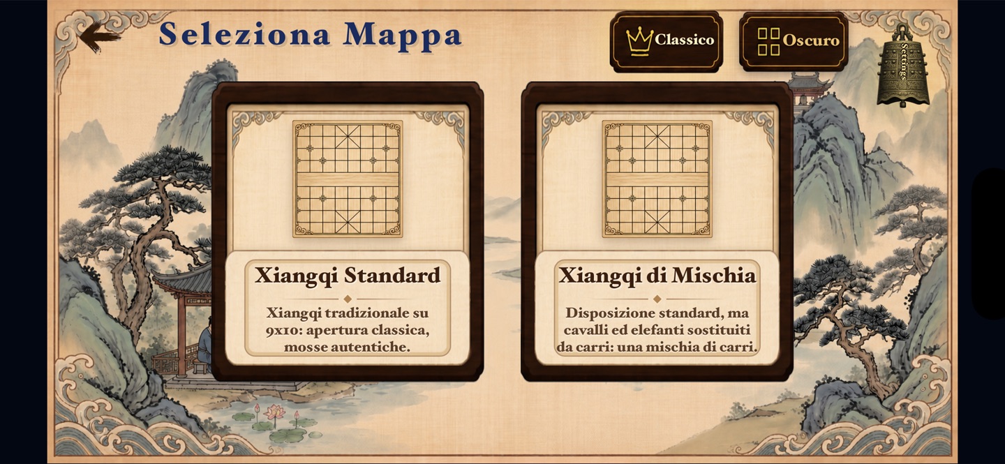 东方暗棋 3