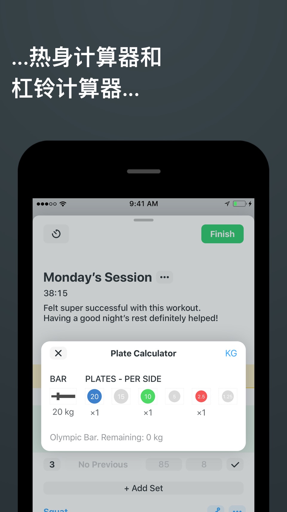 Strong Workout Tracker Gym Log 3