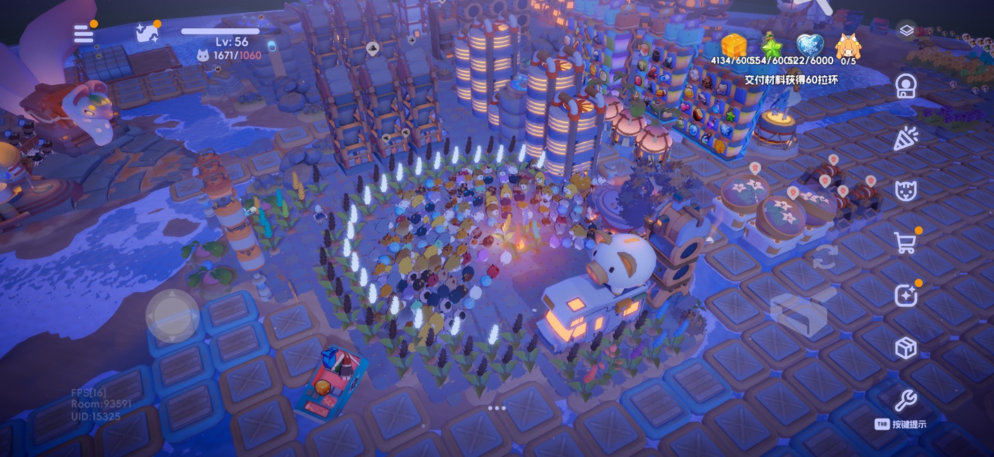 奇蛋生物 · Store screenshots