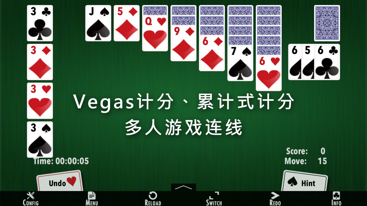 ⊲接龙 :) 2