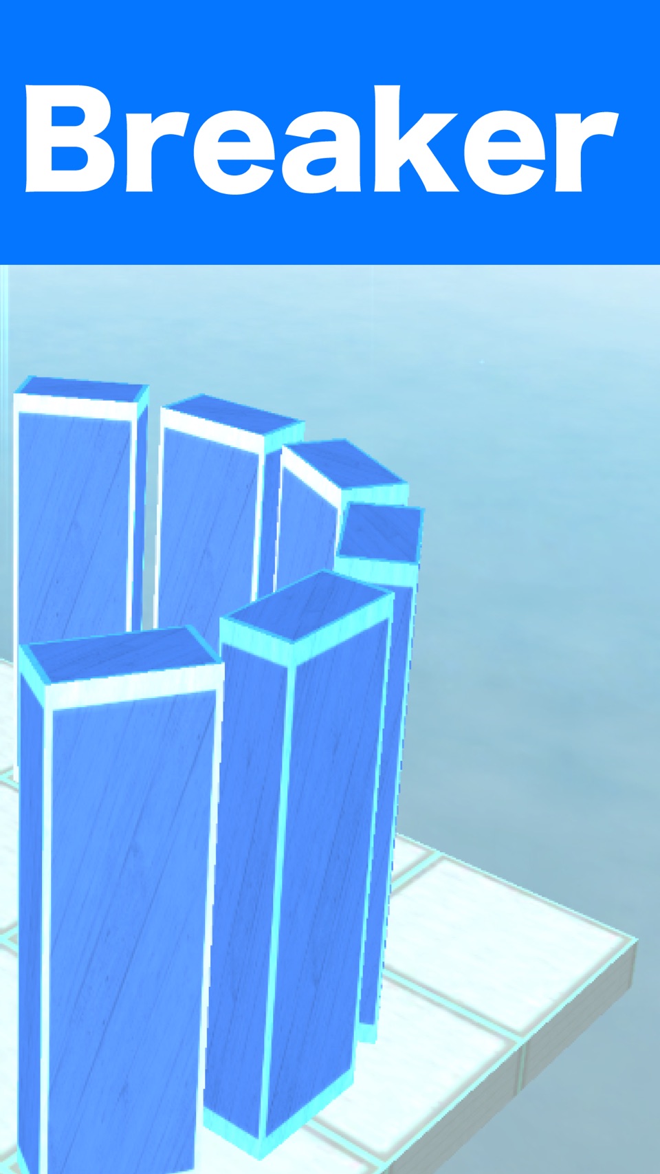 物理弹球立体打砖块弹一弹游戏 BrickShooter 2