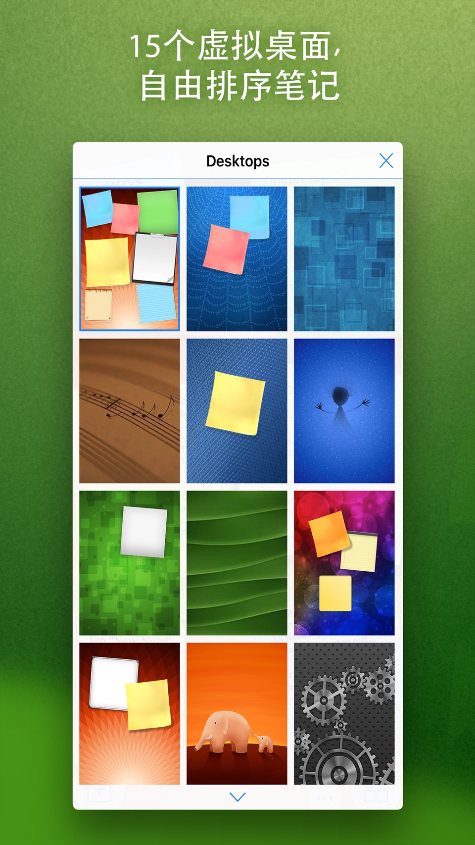 abcNotes 2
