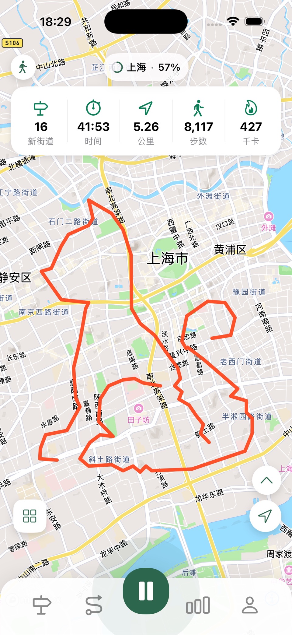 Streets：走遍每一条街道 · Store screenshots