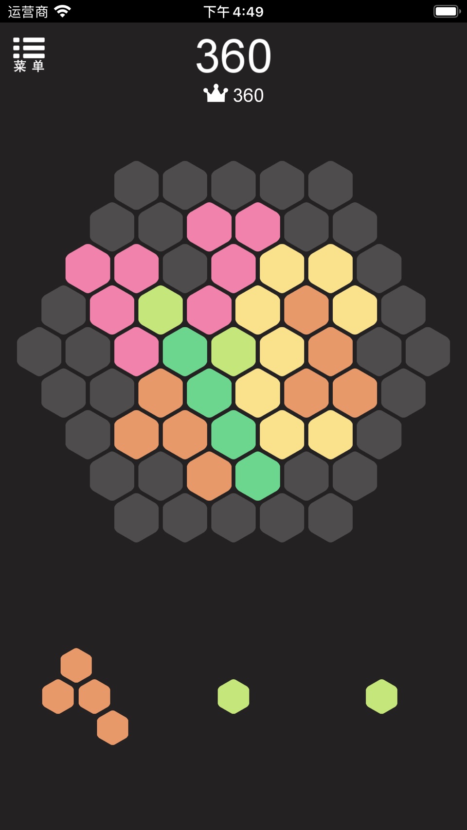 Hex Blocks-积木拼图消除 1