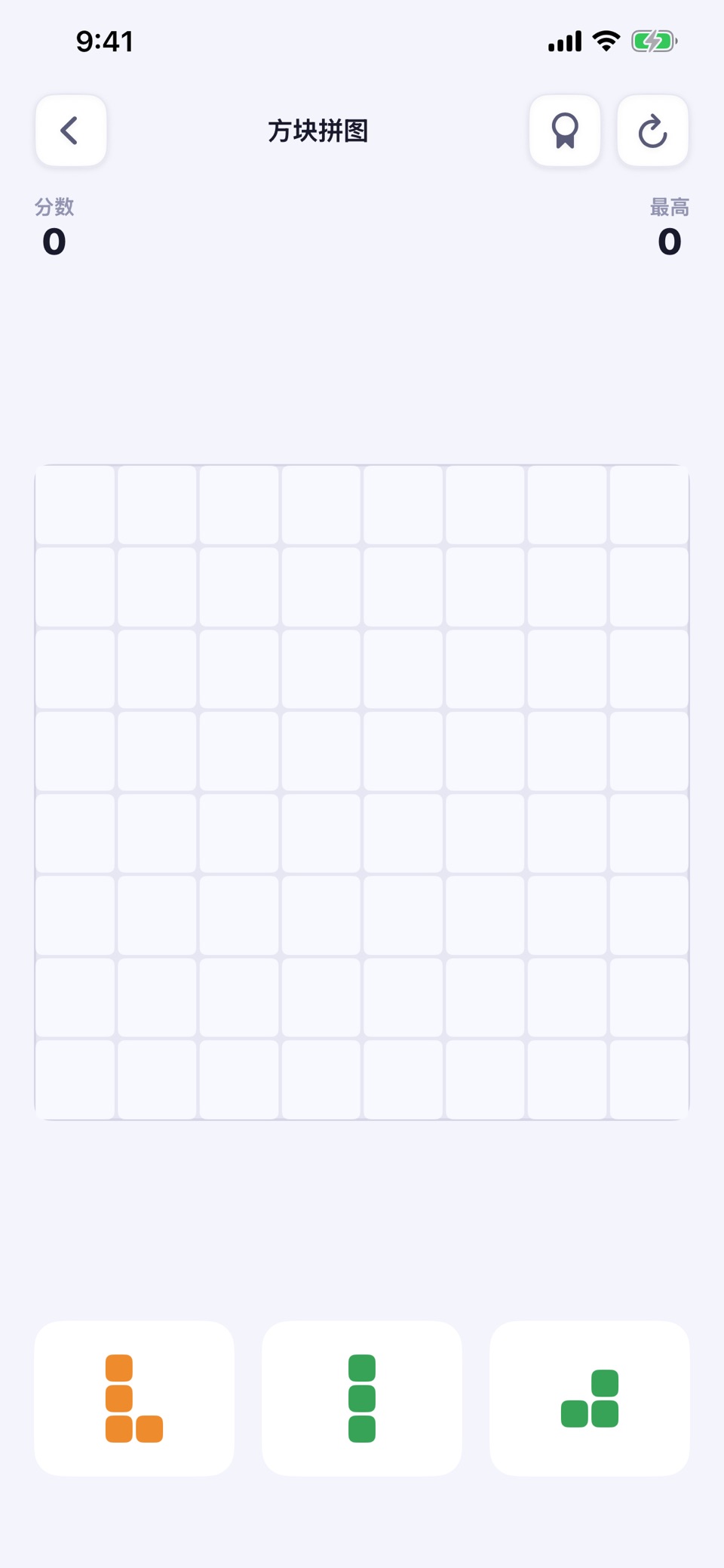 Eve Puzzle 3