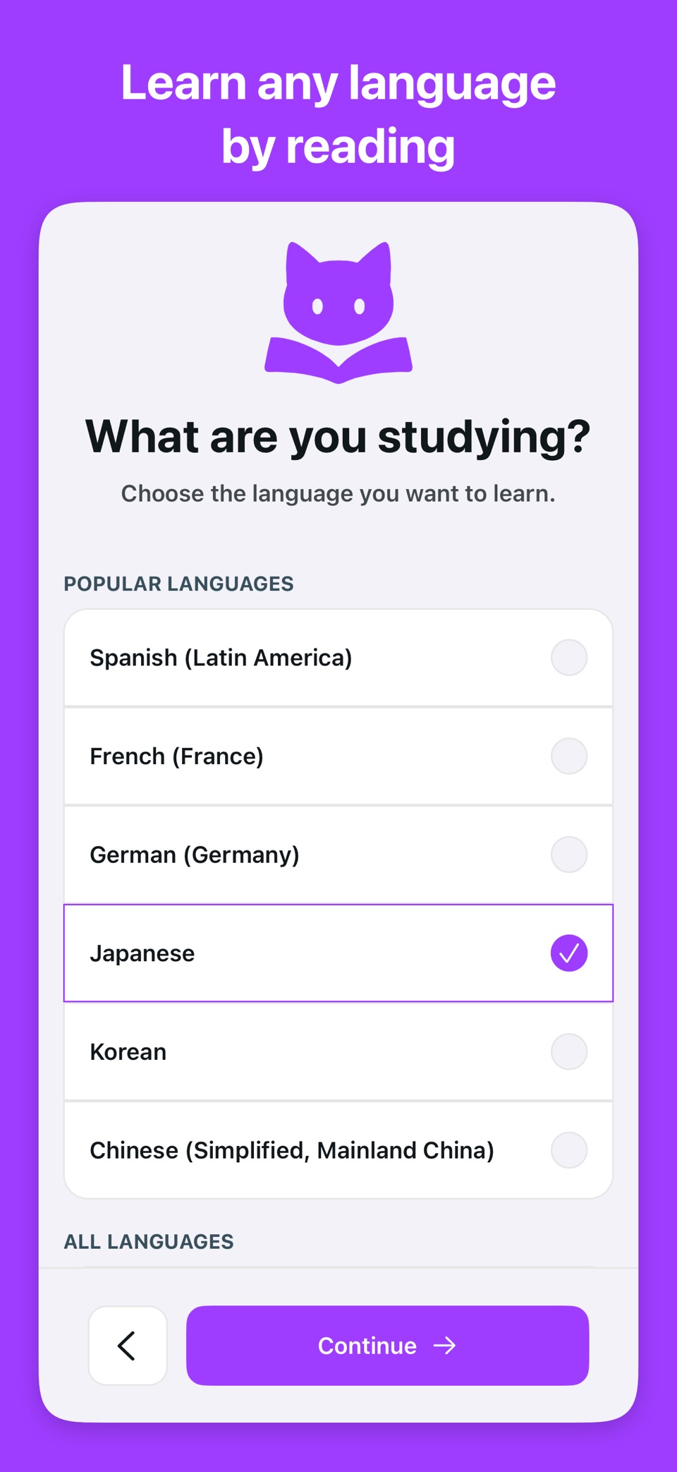 喵读 Doknya：随心阅读任意语言 1