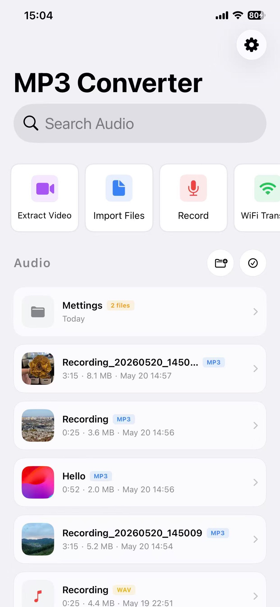 音频转换 - 专业转换工具 · Store screenshots