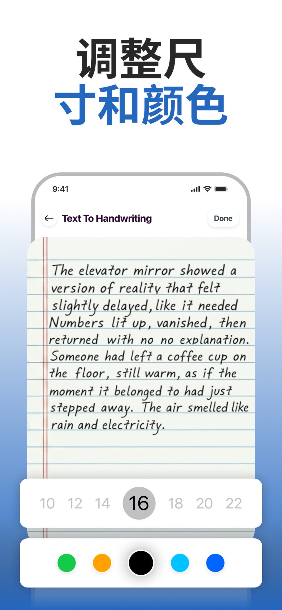 Text To Handwriting 2