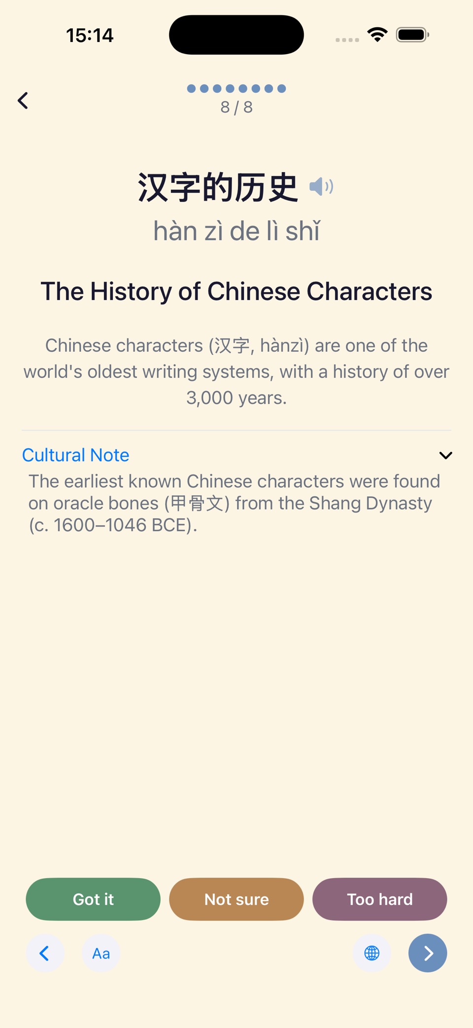 Talk-Chinese 2
