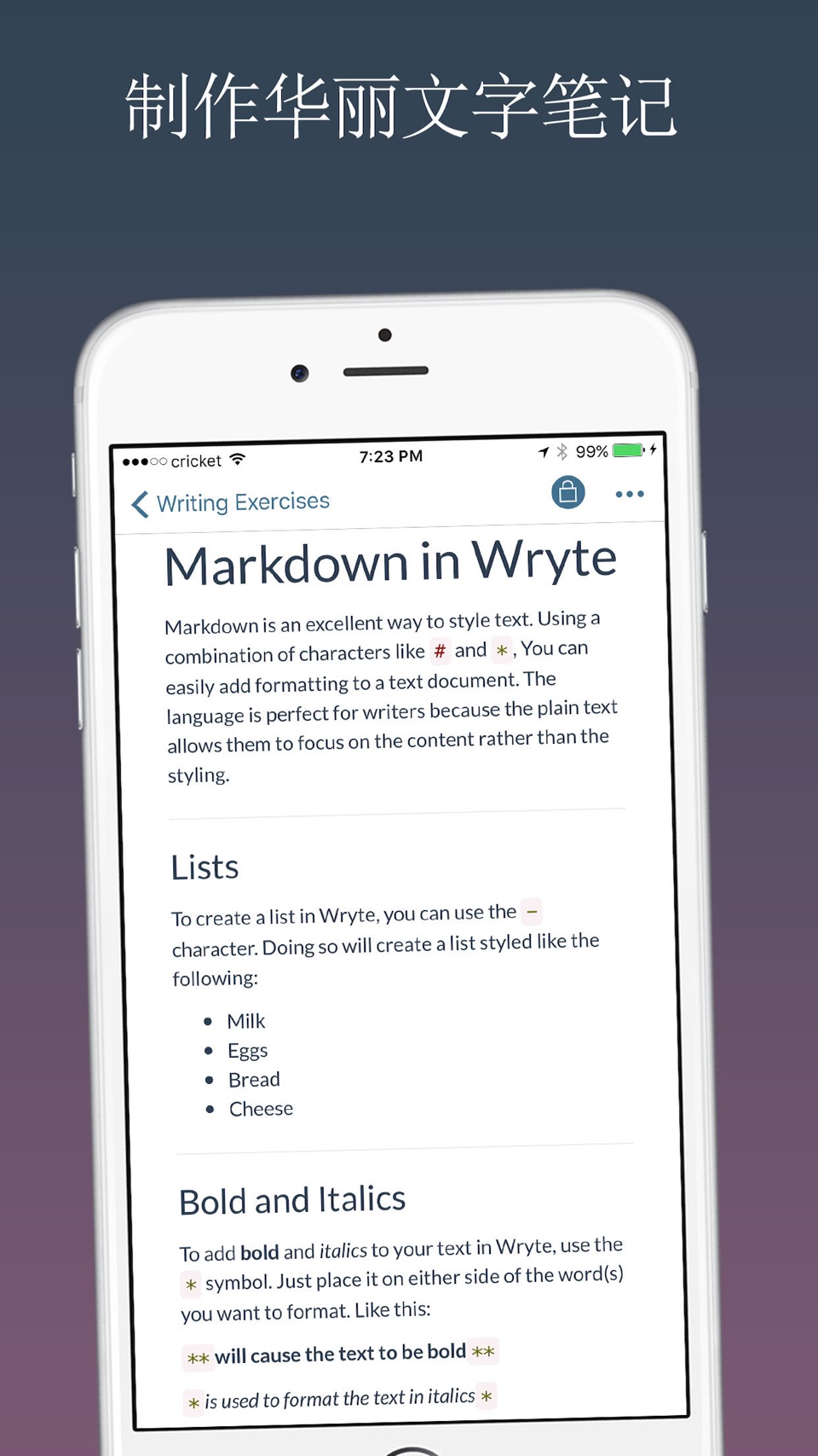 Write.r - Outline Pad · Store screenshots