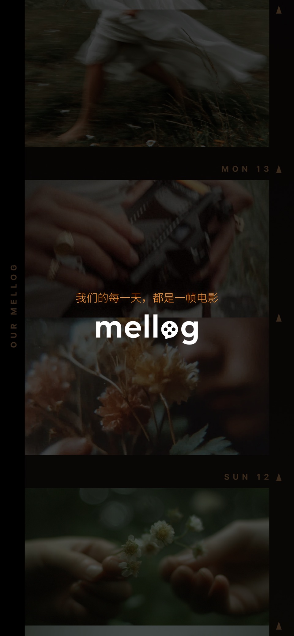 mellog - 情侣, 照片, 日记, 纪念日 1
